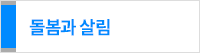 ������ �츲